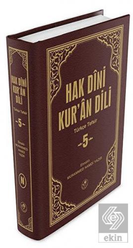 Hak Dini Kur'an Dili Cilt: 5