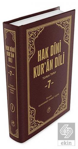 Hak Dini Kur'an Dili Cilt: 7
