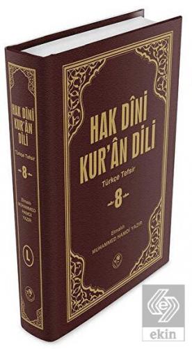 Hak Dini Kur'an Dili Cilt: 8