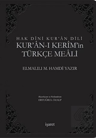 Hak Dini Kur\'an Dili Kur\'an-ı Kerim ve Türkçe Meal
