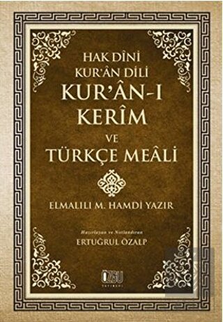 Hak Dini Kur'an Dili - Kur'an-ı Kerim ve Türkçe Me