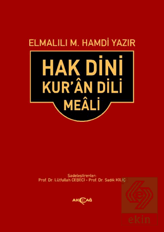 Hak Dini Kur\'an Dili Meali (Orta Boy)