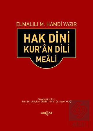 Hak Dini Kur\'an Dili Meali (Orta Boy)