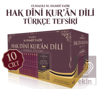 Hak Dini Kuran Dili Türkçe Tefsiri - 10 Cilt