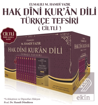 Hak Dini Kuran Dili Türkçe Tefsiri- 10 Cilt