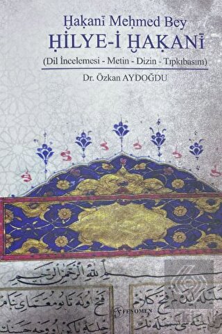 Hakani Mehmed Bey Hilye-i Hakani