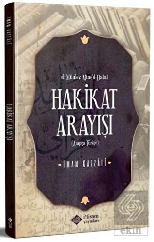 Hakikat Arayışı