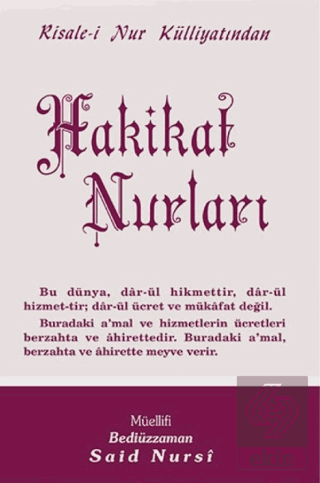 Hakikat Nurları Normal Boy