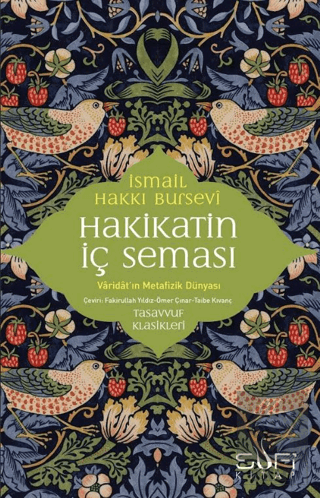 Hakikatin İç Seması