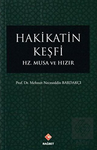 Hakikatin Keşfi