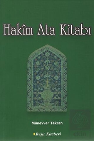 Hakim Ata Kitabı