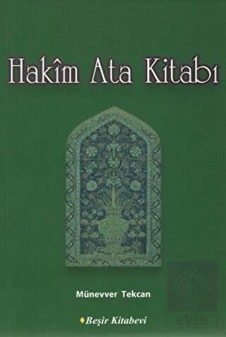Hakim Ata Kitabı