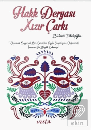 Hakk Deryası Xızır Çarkı