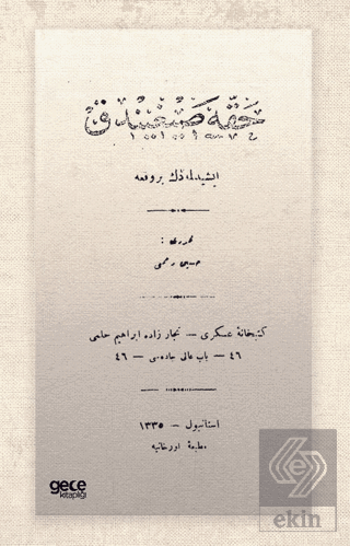 Hakka Sığındık (Osmanlıca)