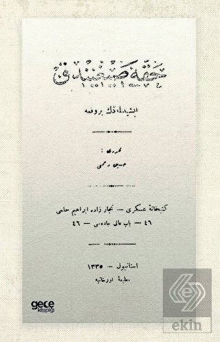 Hakka Sığındık (Osmanlıca)