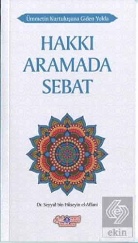 Hakkı Aramada Sebat
