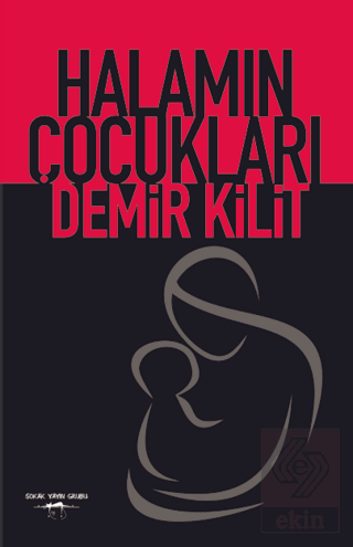Halamın Çocukları