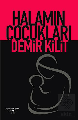 Halamın Çocukları