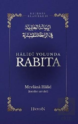 Halidi Yolunda Rabıta