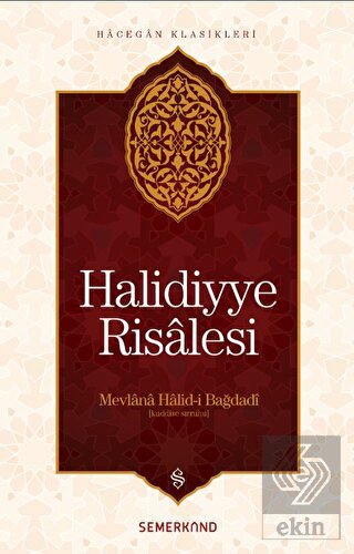 Halidiyye Risalesi