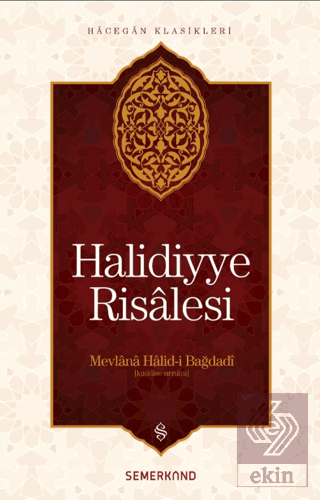 Halidiyye Risalesi