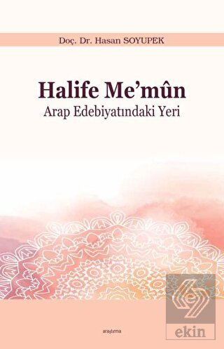Halife Me\'mun