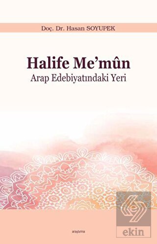 Halife Me\'mun