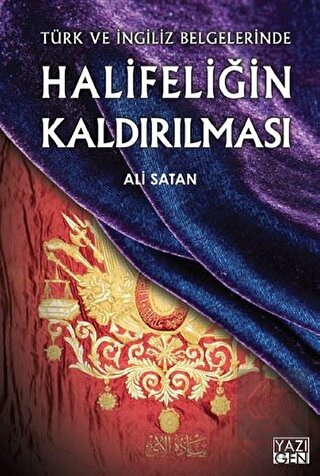 Halifeliğin Kaldırılması