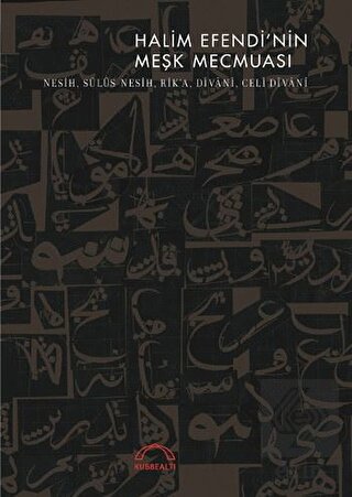 Halim Efendi\'nin Meşk Mecmuası