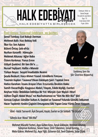 Halk Edebiyatı Dergisi: 70 Ocak - Şubat 2026