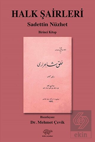 Halk Şairleri 1. Kitap