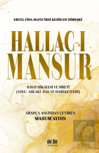 Hallac-ı Mansur