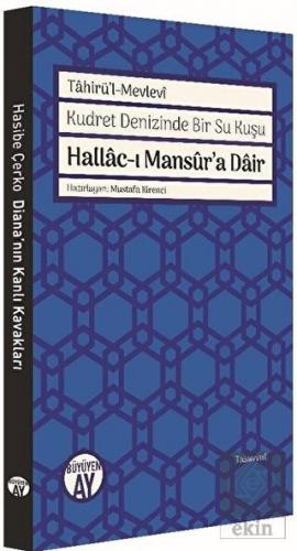 Hallac-ı Mansur\'a Dair