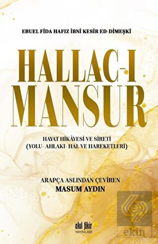 Hallac-ı Mansur