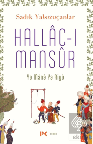 Hallac-ı Mansur