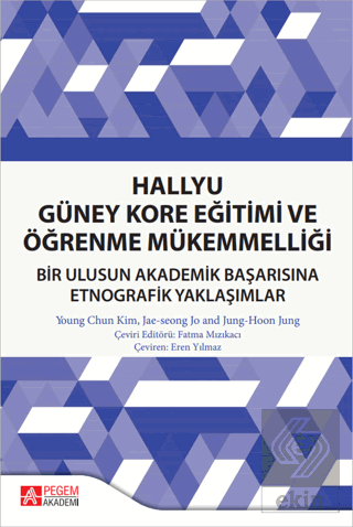 Hallyu Güney Kore Eğitimi ve Öğrenme Mükemmelliği