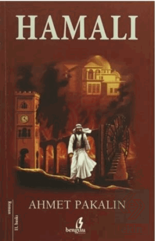 Hamalı
