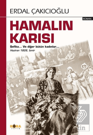 Hamalın Karısı