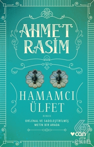Hamamcı Ülfet