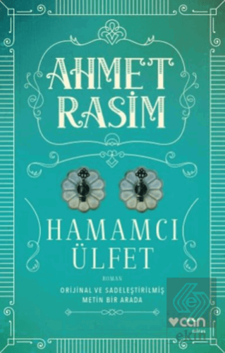 Hamamcı Ülfet