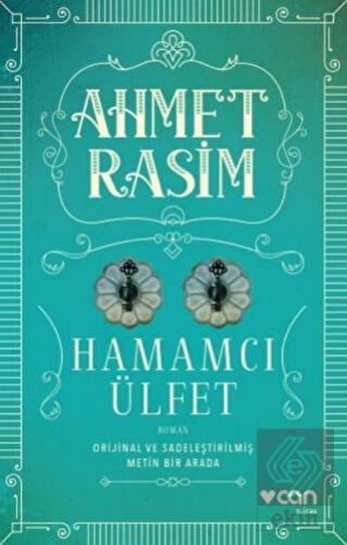 Hamamcı Ülfet