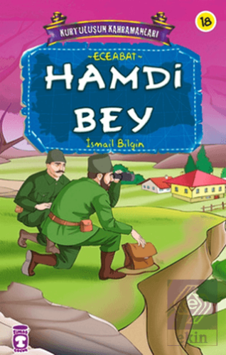 Hamdi Bey