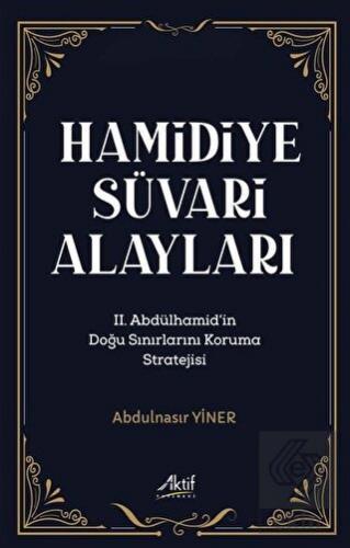 Hamidiye Süvari Alayları
