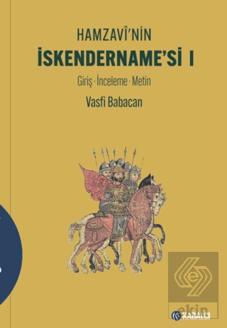 Hamzavinin İskendername'si I