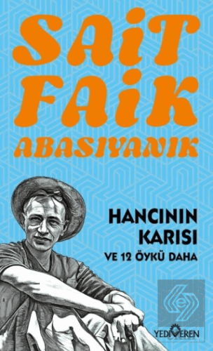 Hancının Karısı ve 12 Öykü Daha