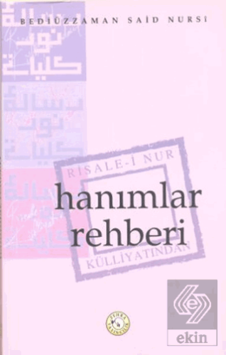 Hanımlar Rehberi