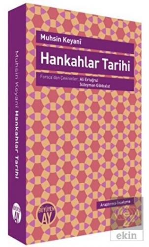 Hankahlar Tarih