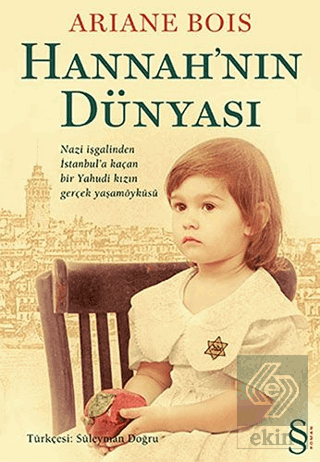 Hannah\'nın Dünyası