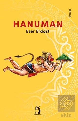 Hanuman