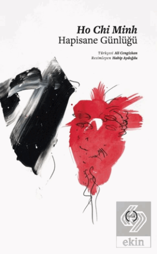 Hapisane Günlüğü